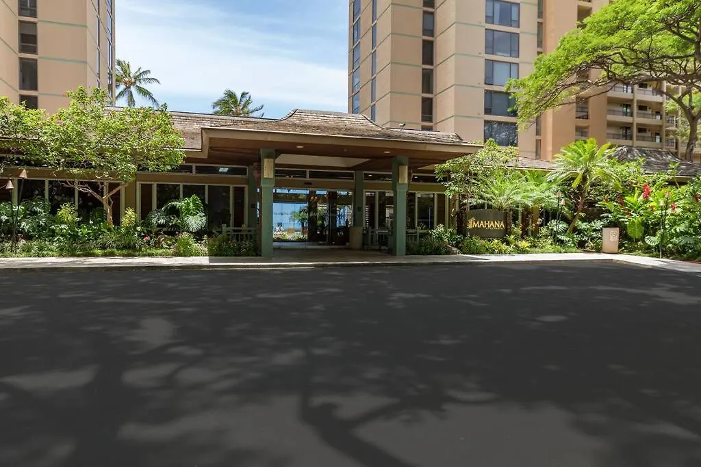 Best Ocean Views On Maui! Perfect For Honeymooners!! Kahana 0*,  United States