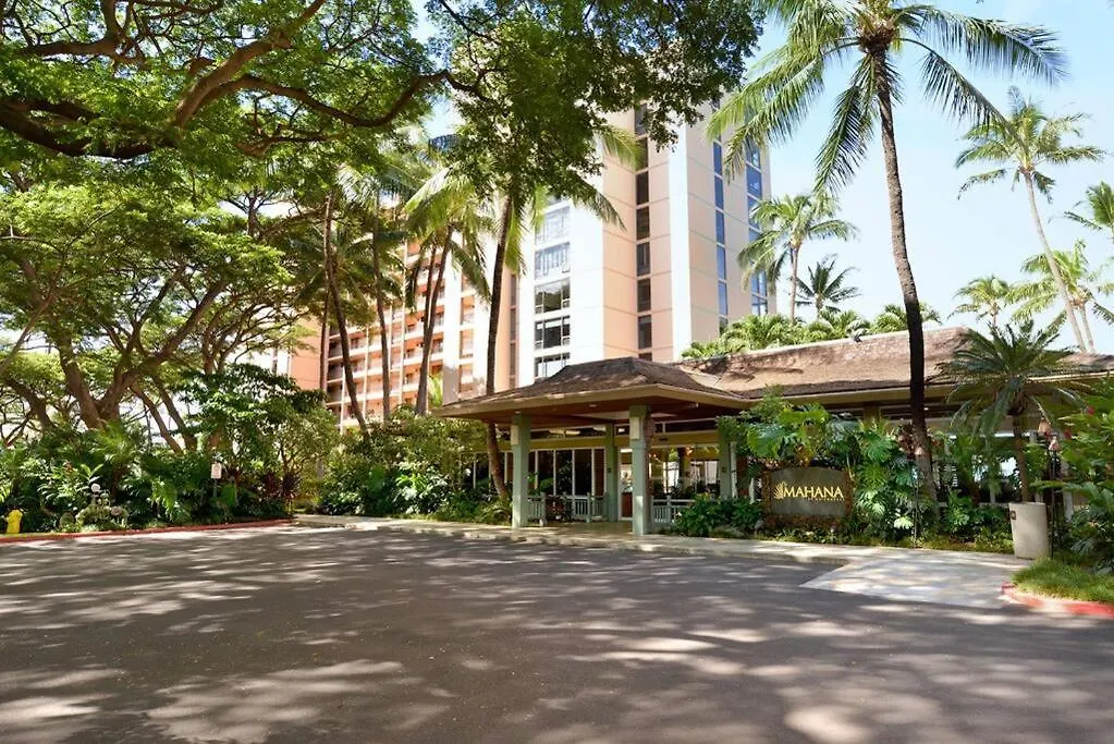 Apartment Best Ocean Views On Maui! Perfect For Honeymooners!! Kahana United States